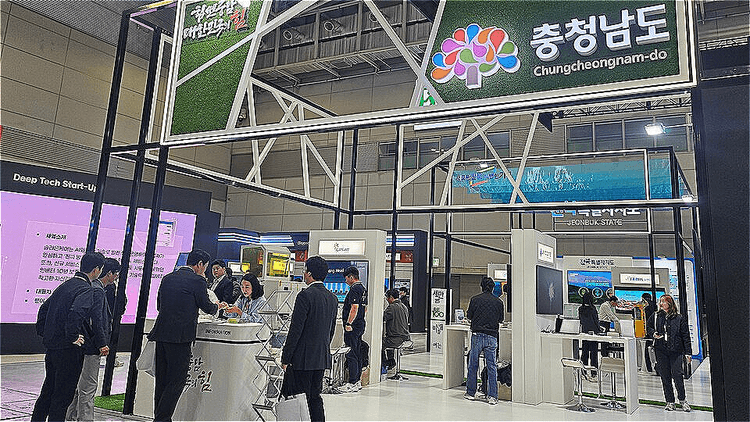 [제이케이코어 - 충남 대표 참여] 충남테크노파크, BIXPO 2025에서 ‘충남 지역특화산업관’ 운영